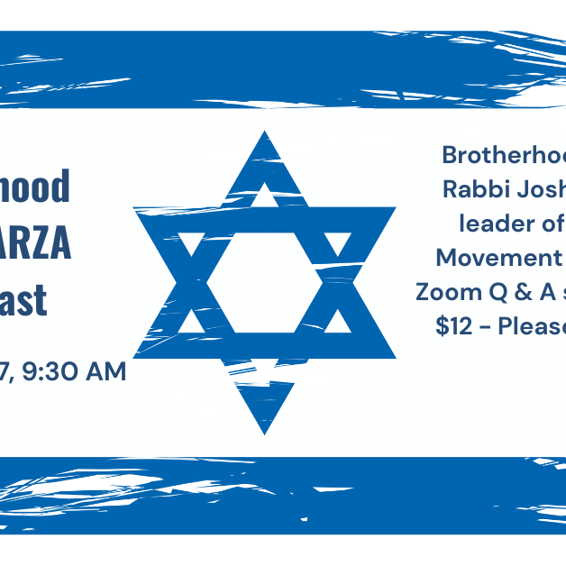 Brotherhood ARZA Breakfast - logo